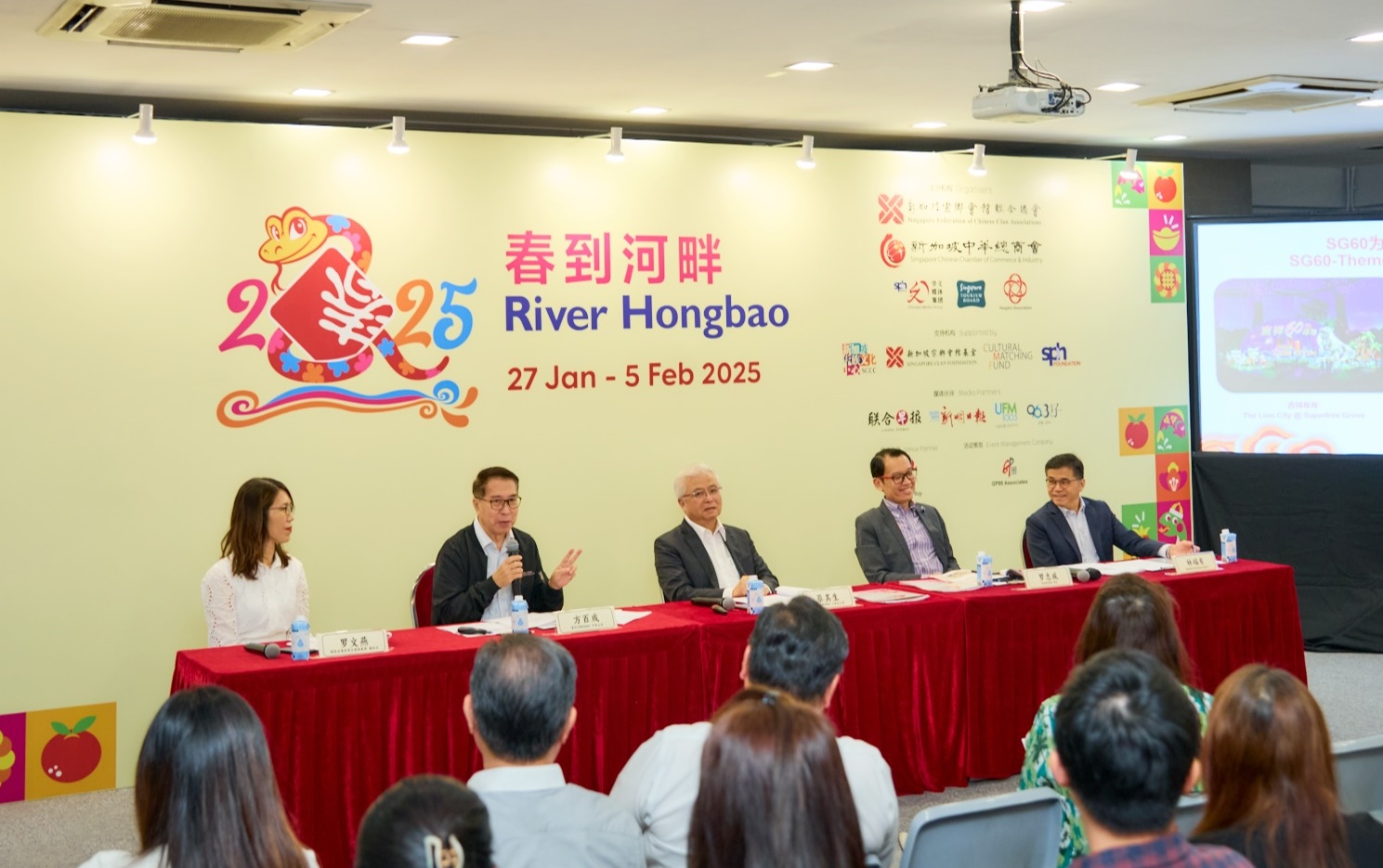 PHOTO-2025-01-02-17-18-56