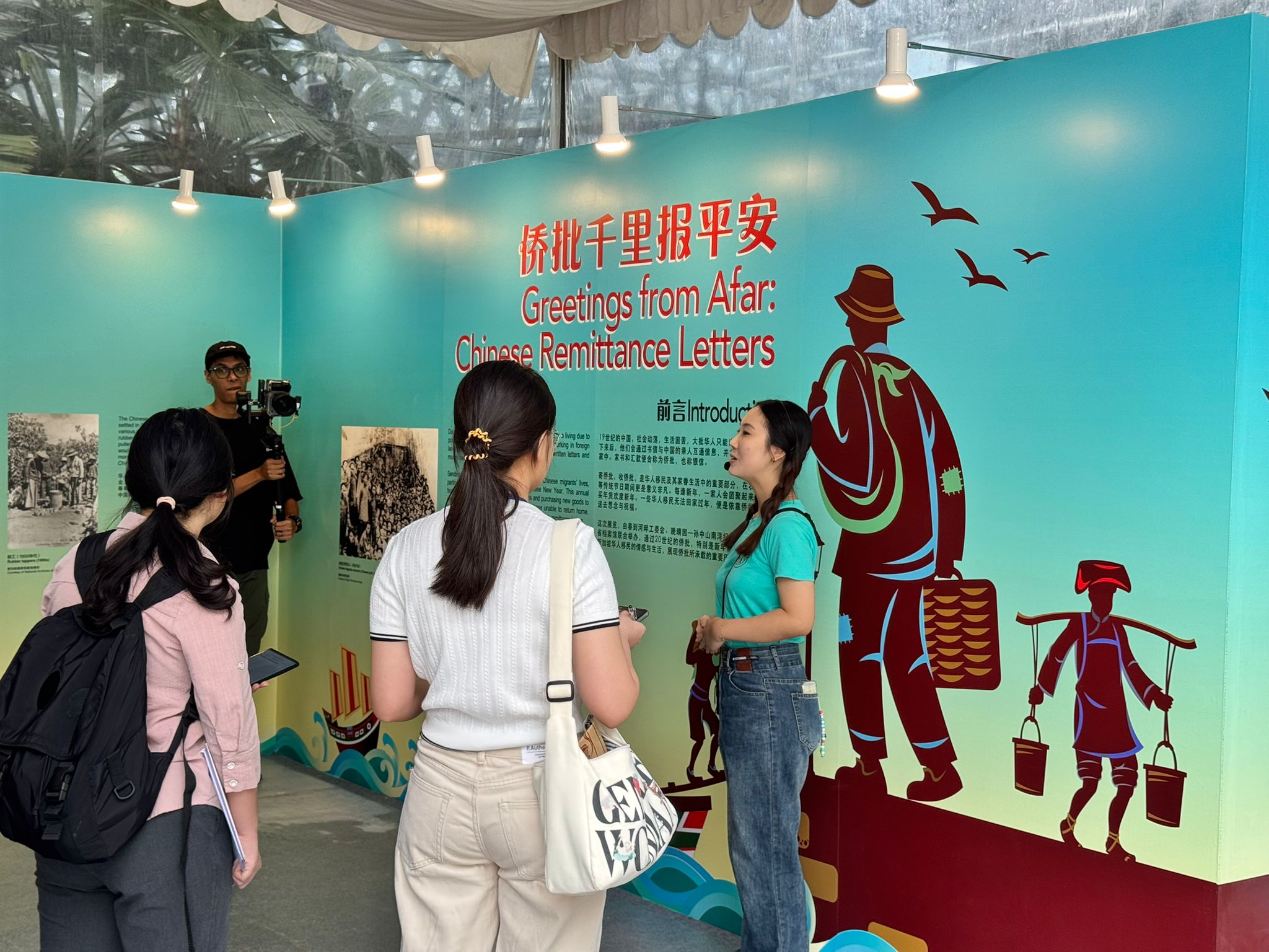 PHOTO-2025-01-18-11-56-27